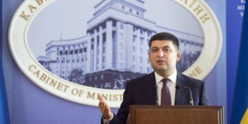 Гройсман заступився за колишнього керівника Одеської митниці Юлію Марушевську