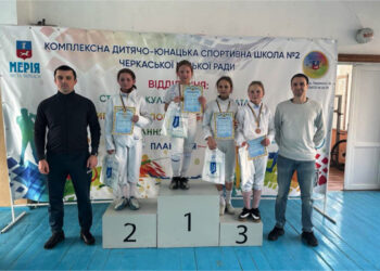 Черкаські спортсмени здобули низку нагород на міському чемпіонаті