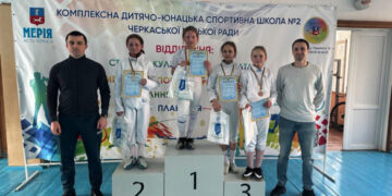 Черкаські спортсмени здобули низку нагород на міському чемпіонаті