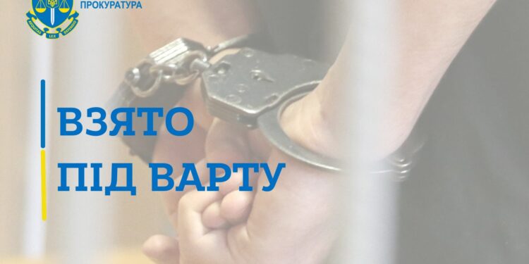 На Миколаївщині обрано запобіжний захід підлітку, який з пістолетом напав на молоду пару  | Кримінальні новини