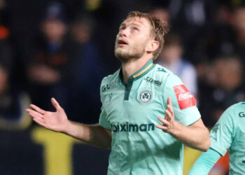 Гол Безуса вывел «Омонию» в полуфинал Кубка Кипра. У Беседина — лишь желтая карточка (ВИДЕО) (2 марта 2023 г.) — Новости футбола