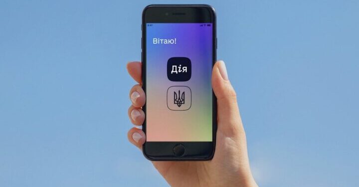 «Дія»: новые услуги для украинцев — Суспільство Одеси