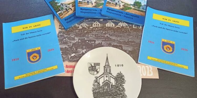 Фонд Арцизького історико-краєзнавчого музею поповнився експонатами з Німеччини