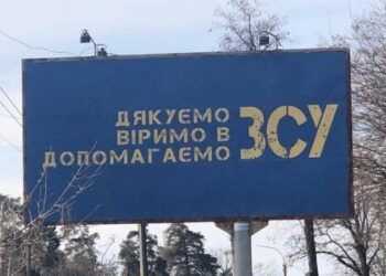 Генштаб: Сили оборони відбили понад 100 атак окупантів на Донбасі і завдали 11 ударів по районах зосередження ворога