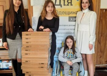 Кам’янський ліцей Арцизької громади отримав 16 ноутбуків від проєкту «Співдія Ноут»