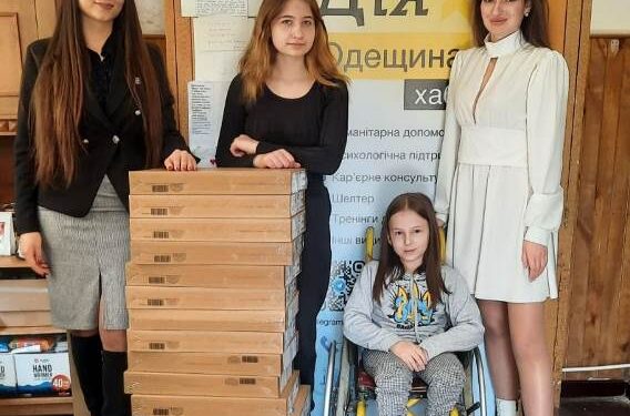 Кам’янський ліцей Арцизької громади отримав 16 ноутбуків від проєкту «Співдія Ноут»