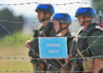 Кишинів спростовує заяви Москви про атаку Придністров’я Україною