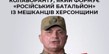 Колишній одеський рятівник став колабораціоністом | Одеський Кур’єр