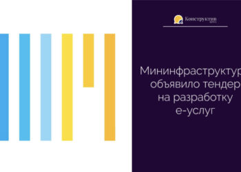 Моряки смогут подтвердить квалификацию через «Дію» — Суспільство Одеси
