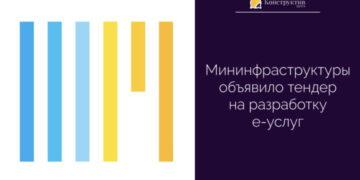 Моряки смогут подтвердить квалификацию через «Дію» — Суспільство Одеси