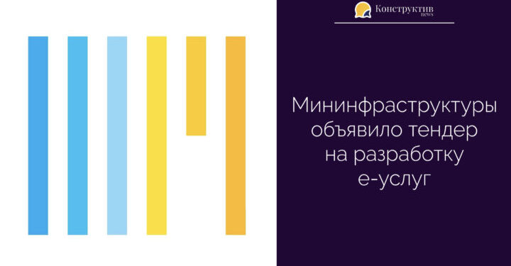Моряки смогут подтвердить квалификацию через «Дію» — Суспільство Одеси