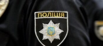 На Одещині побили і пограбували чоловіка | Надзвичайні події Одесса та область