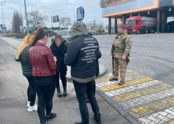 На Одещині прикордонники блокували канал трансферу жінок для сексуальної експлуатації