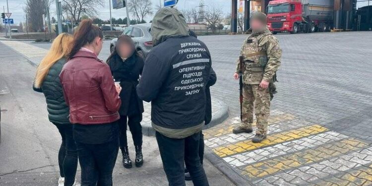 На Одещині прикордонники блокували канал трансферу жінок для сексуальної експлуатації