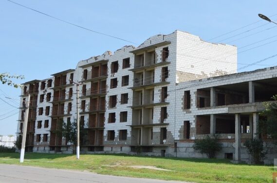 На Одещині виставлено на продаж недобудовану п’ятиповерхівку — Новини Одеської області