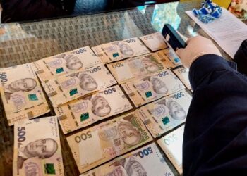 На Одещині затримали ветеринара-хабарника | Надзвичайні події Одесса та область