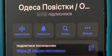 Один з виявлених телеграм-каналів про повістки виявився одеським | Одеський Кур’єр