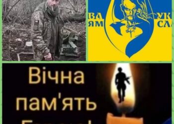 ОКУПАНТИ РОЗСТРІЛЯЛИ УКРАЇНСЬКОГО ВІЙСЬКОВОПОЛОНЕНОГО ПІСЛЯ СЛІВ «СЛАВА УКРАЇНІ»