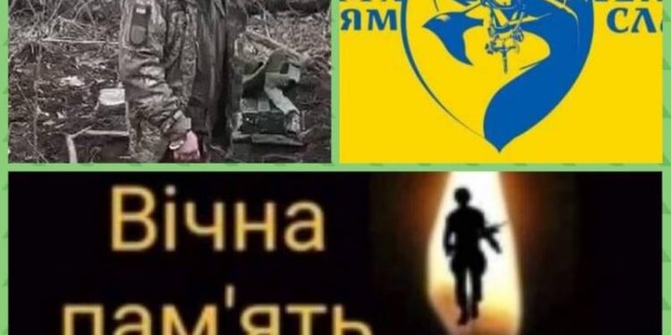 ОКУПАНТИ РОЗСТРІЛЯЛИ УКРАЇНСЬКОГО ВІЙСЬКОВОПОЛОНЕНОГО ПІСЛЯ СЛІВ «СЛАВА УКРАЇНІ»
