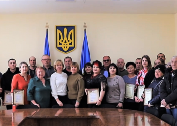 Про нагородження представників ізмаїльскіх міських підприємств галузі житлово-комунального господарства і побутового обслуговування населення