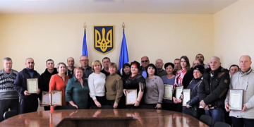 Про нагородження представників ізмаїльскіх міських підприємств галузі житлово-комунального господарства і побутового обслуговування населення