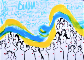 Профільний центр допомоги та розвитку для жінок «Вільна» відкрився в Ізмаїльському музеї Придунав’я