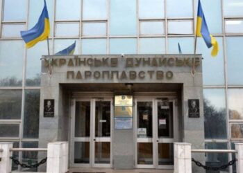 Профспілка УДП звернулася до  керівника профільного міністерства: мобілізація працівників створює ризик зупинки флоту