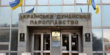 Профспілка УДП звернулася до  керівника профільного міністерства: мобілізація працівників створює ризик зупинки флоту