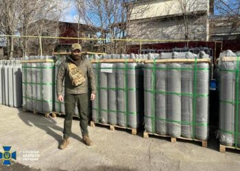 СБУ викрила одеську компанію, яка постачала в рф сировину для виробництва лазерних прицілів | Одеський Кур’єр