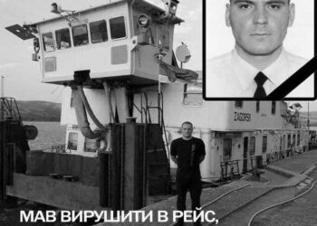 УДП переїменує буксир «Загорськ» на честь члена екіпажа, який загинув на фронті