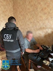 В Одесі СБУ затримала ворожого інформатора, який коригував ракетні удари по місту