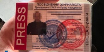 В Одесі затримали навідника російських ракетних ударів | Одеський Кур’єр