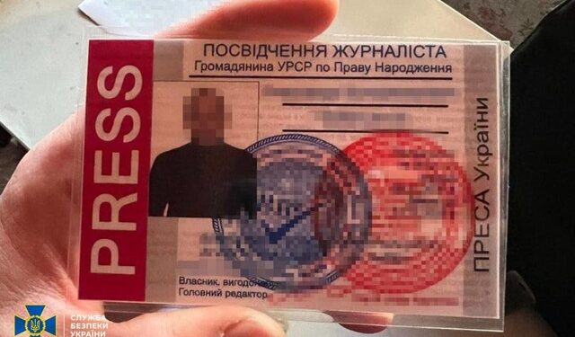 В Одесі затримали навідника російських ракетних ударів | Одеський Кур’єр