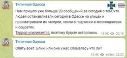 В Одесі затримали російських агентів: помічника кримського депутата і адміністратора пабліку сепаратистів