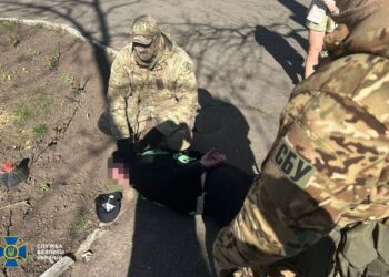 В Одесі затримали російського шпигуна | Одеський Кур’єр