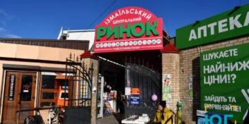 В Одеській області на ринку побили жінку | Надзвичайні події Одесса та область