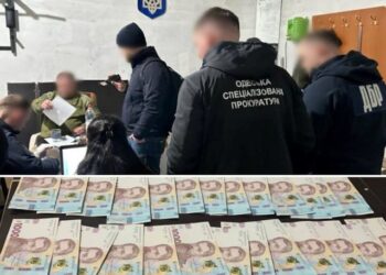 В Одеській області офіцера затримали при хабарництві | Одеський Кур’єр