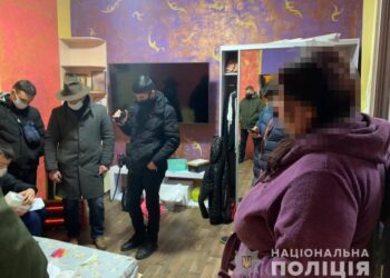 В Одесской области правоохранители разоблачили женщину в интернет-мошенничестве с продажей одежды — Суспільство Одеси