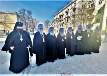 Вищі ієрархи УПЦ МП прибули в Офіс президента України