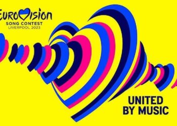 Євробачення-2023: під яким номером виступить Україна