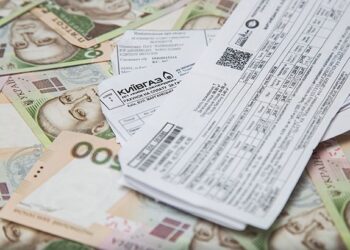 В Україні знизилися борги за комунальні послуги