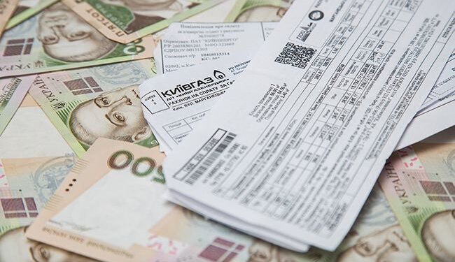 В Україні знизилися борги за комунальні послуги