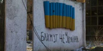 Войска РФ используют «сирийскую тактику» в районе Бахмута — Минобороны