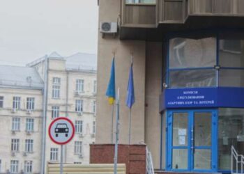 Чем занимается департамент юридического обеспечения КРАИЛ