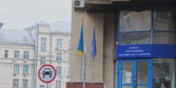 Чем занимается департамент юридического обеспечения КРАИЛ