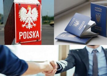 Польща готує нові правила працевлаштування українців