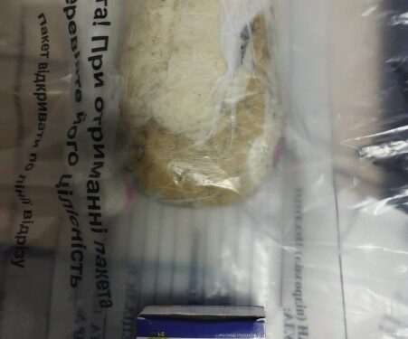 На Миколаївщині чоловіка затримали за підозрою у збуті вибухівки, — поліція  | Кримінальні новини