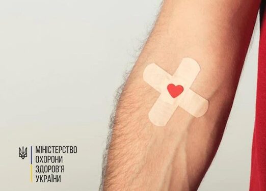 Что нужно знать о донорстве крови: Минздрав развенчал пять мифов