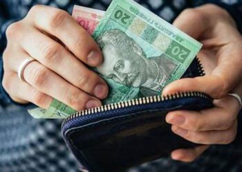 На скільки в грудні підвищать соціальні виплати українцям