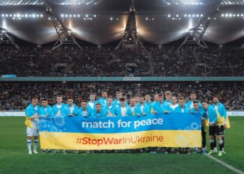 Стала известна сумма, собранная «Динамо» во время серии благотворительных матчей в Европе (12 апреля 2023 г.) — Новости футбола